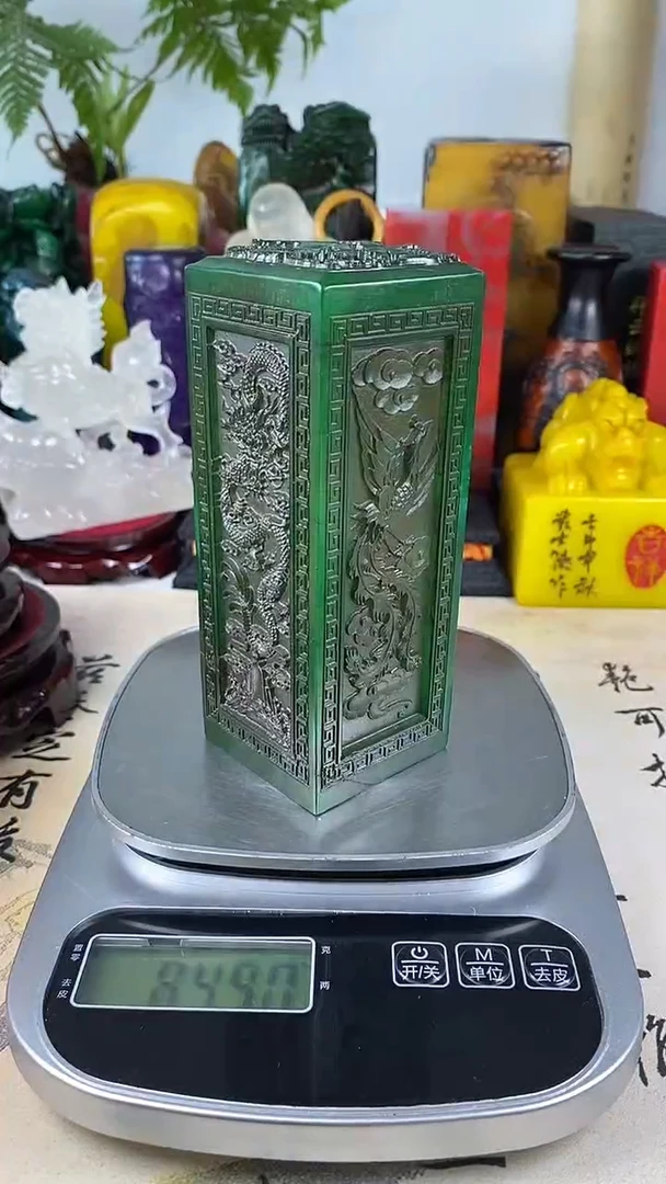 寿山石印石57寿山石