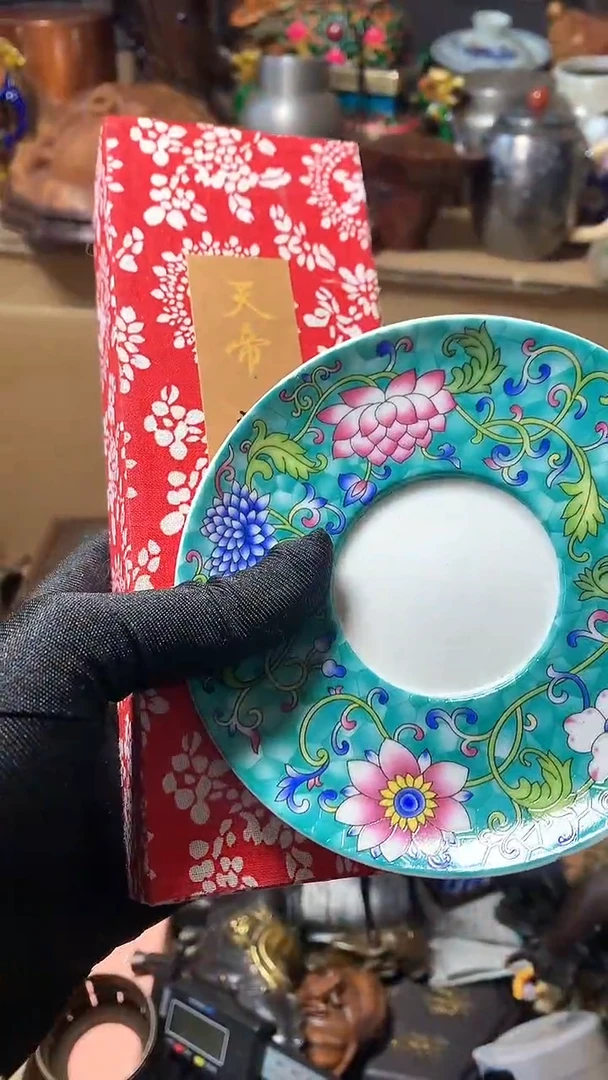 【闪购商品】瓷器默认微瑕瓷器