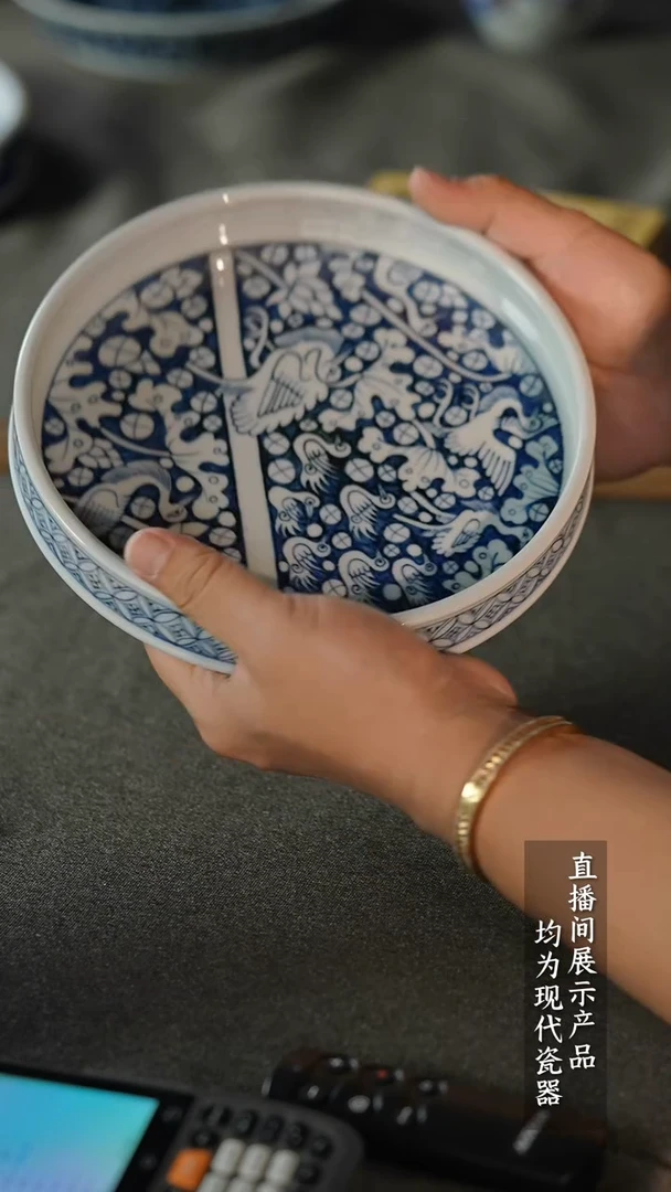 瓷片Z182家庭瓷器日用摆件