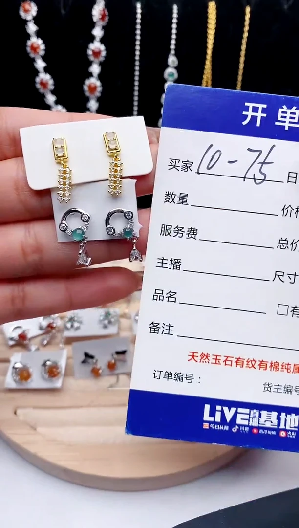 【闪购商品】翡翠戒指银S925镶嵌1111111111