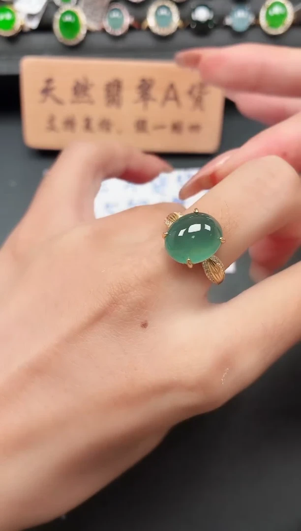 银S925镶嵌戒指翡翠11