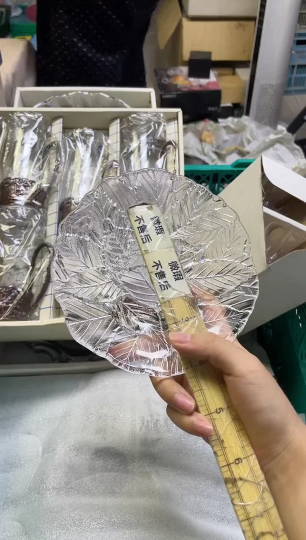 /潇953精美瓷器感谢选购