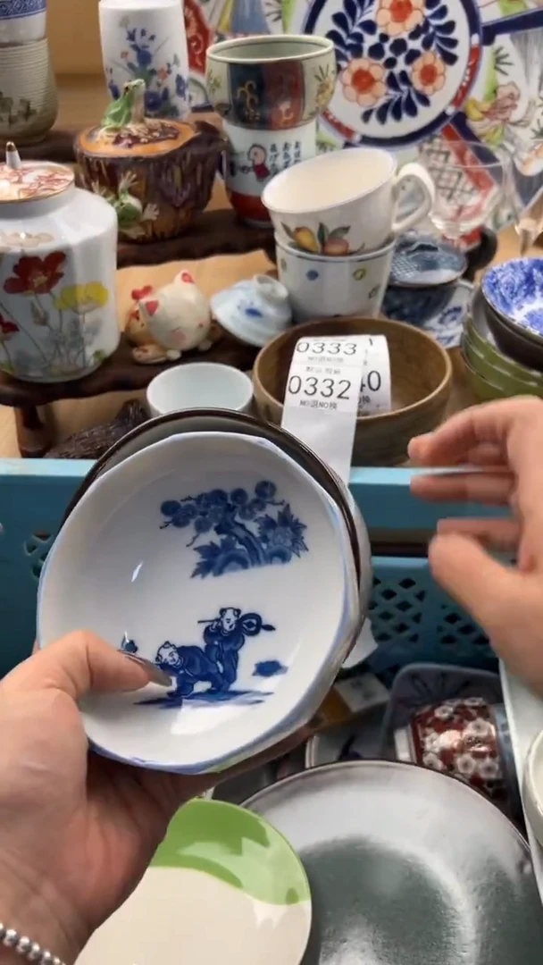 332默认微瑕，满20元包邮