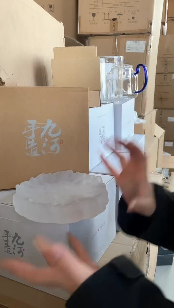 【闪购商品】九河琉璃园胡成琉璃材质