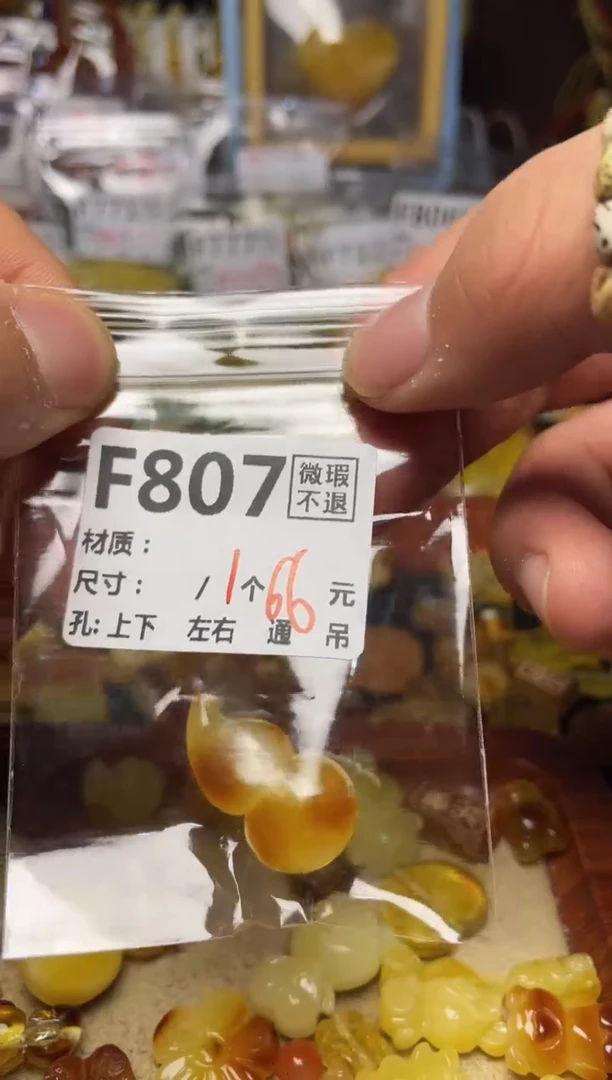 【闪购商品】鹿骨手串/手链F807