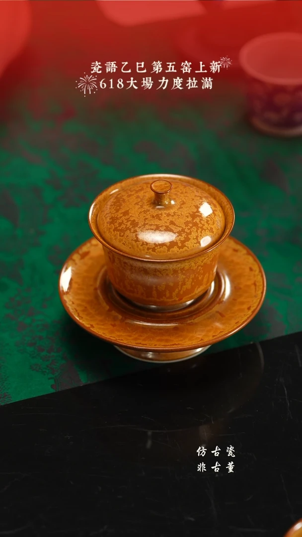 1老曹严选好物分享