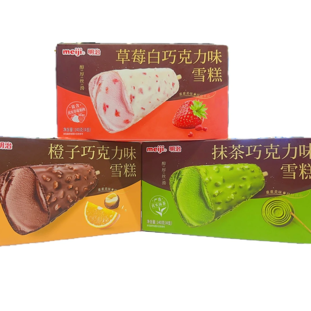 明治巧克力味雪糕（抹茶巧克力/橙子巧克力/草莓白巧克力）