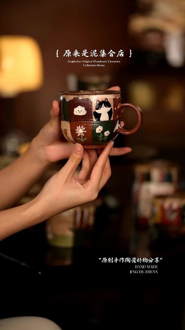 原来是泥原创手作6978