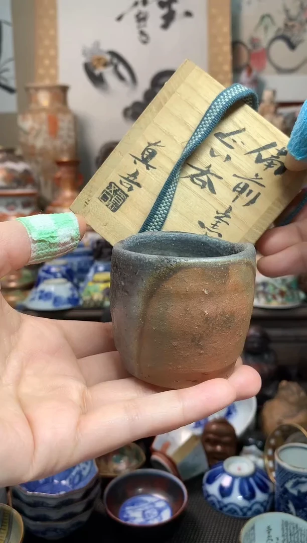 陶瓷杯茶道器四十八号