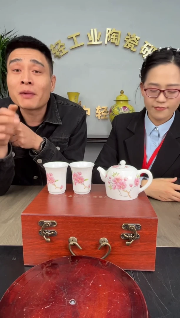 陶瓷博会&轻工业专场24