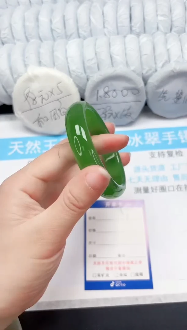 【闪购商品】石英质玉手镯未镶嵌57-59.2