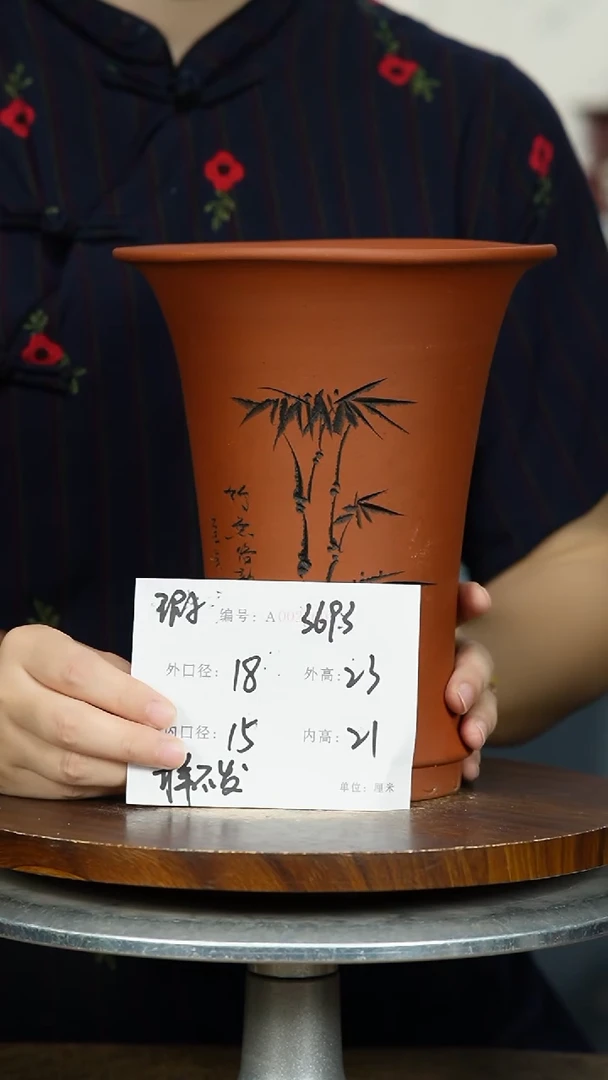 紫砂花盆3693xia  紫砂花盆紫砂