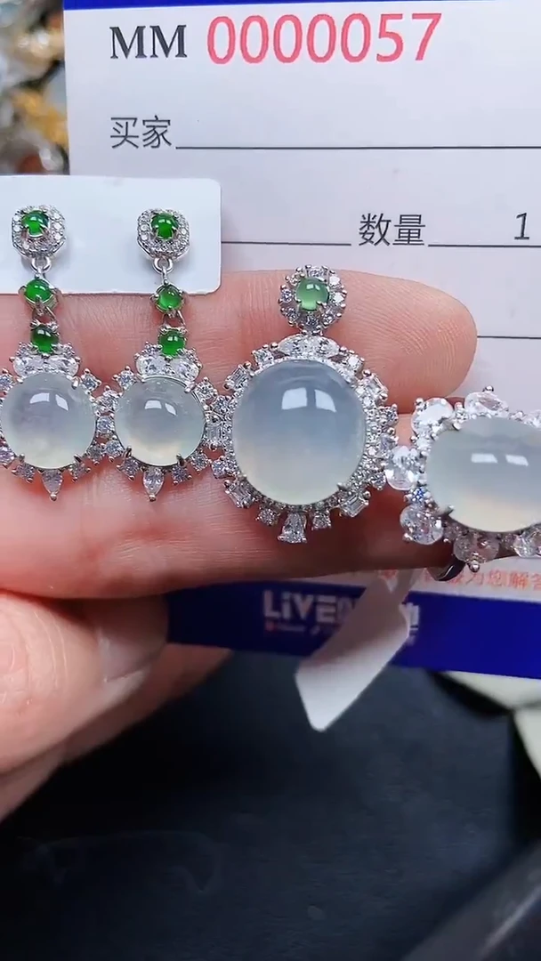 颈饰银S925镶嵌翡翠0057