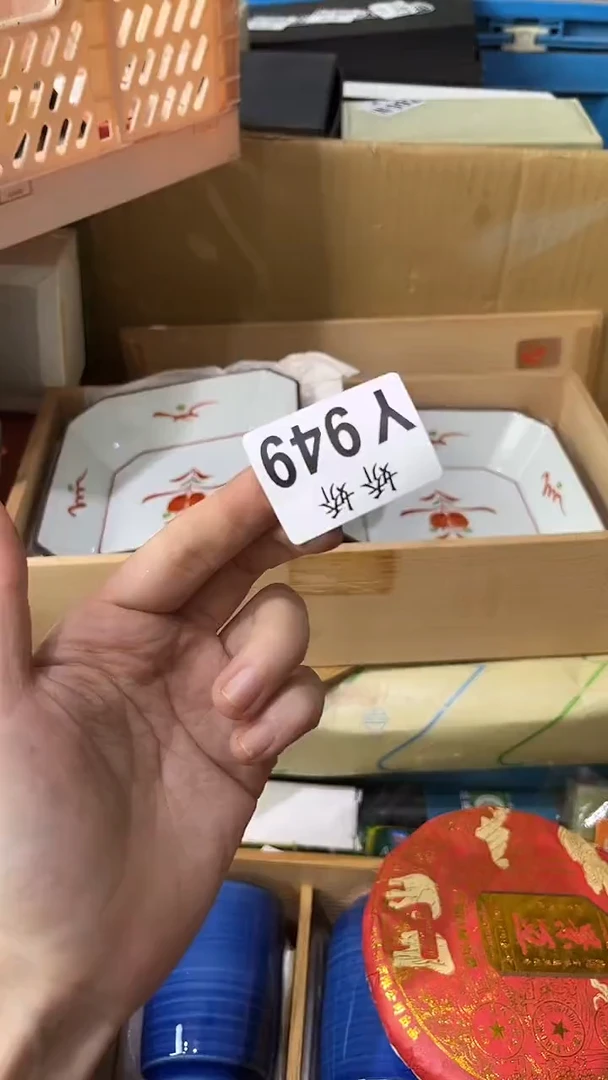 瓷片949+++++++++++口红随机