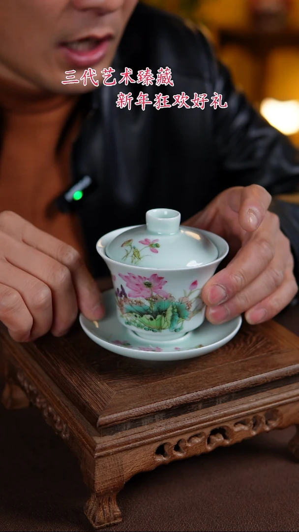 【闪购商品】景德镇陶瓷111111111111