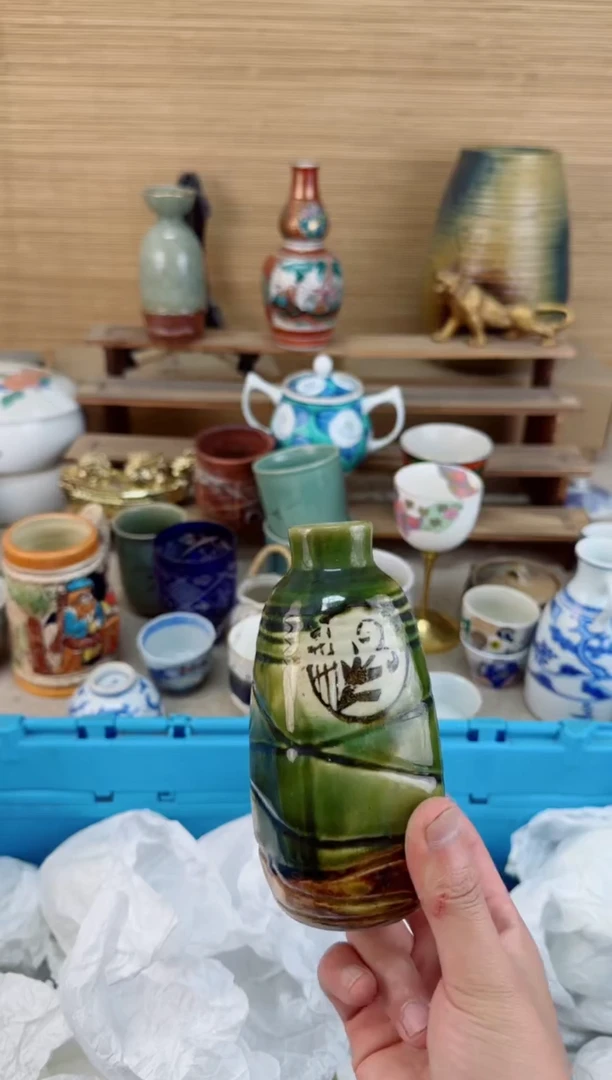 瓷片茶盏陶瓷陶器