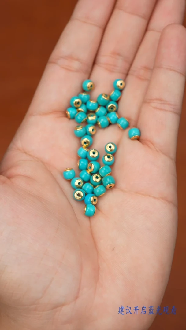 18K金镶嵌绿松石配饰绿松石汉堡珠（多样性发货任其一）