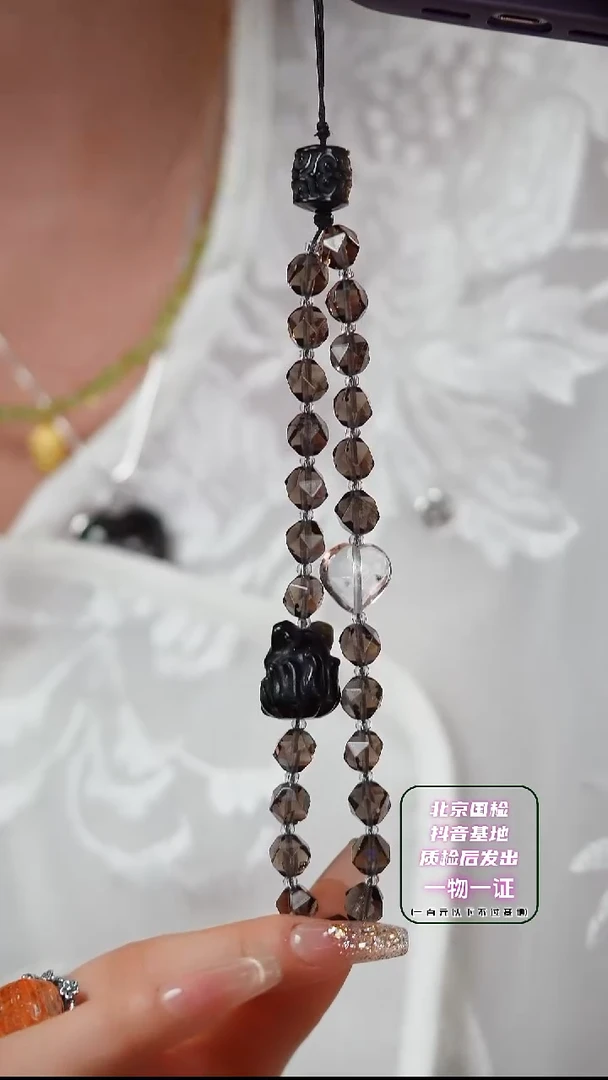 【闪购商品】水晶挂件未镶嵌CJ1  黑耀狐狐 茶晶挂件