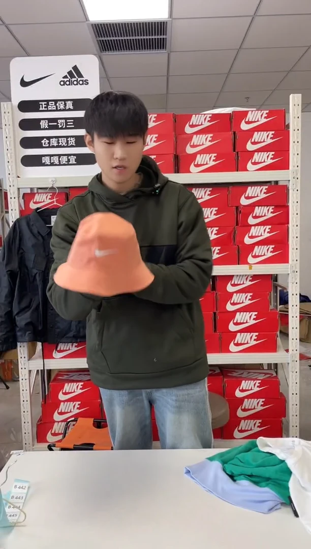 编码 尺码 胸围衣长 正品