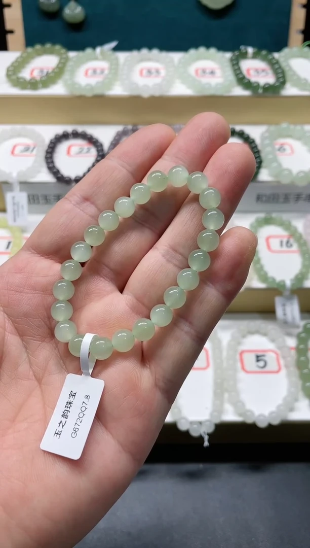 【闪购商品】和田玉颈饰未镶嵌QQ7.8