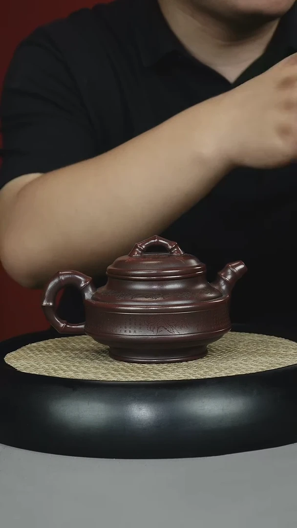 茶壶紫砂黑料龙血砂  双线竹鼓