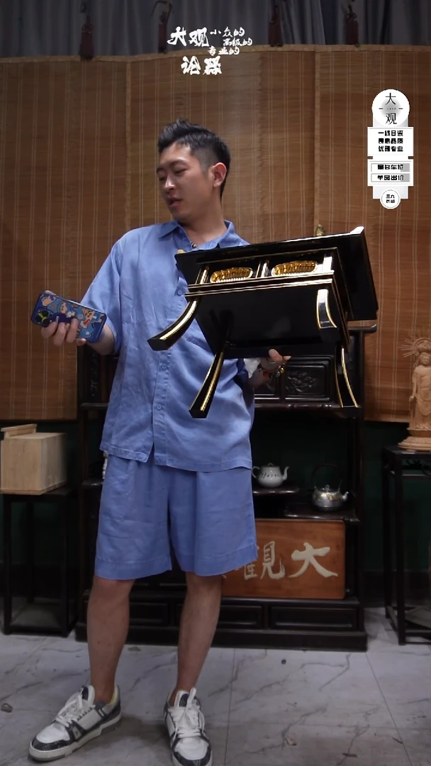 陶瓷空*大观论器供桌