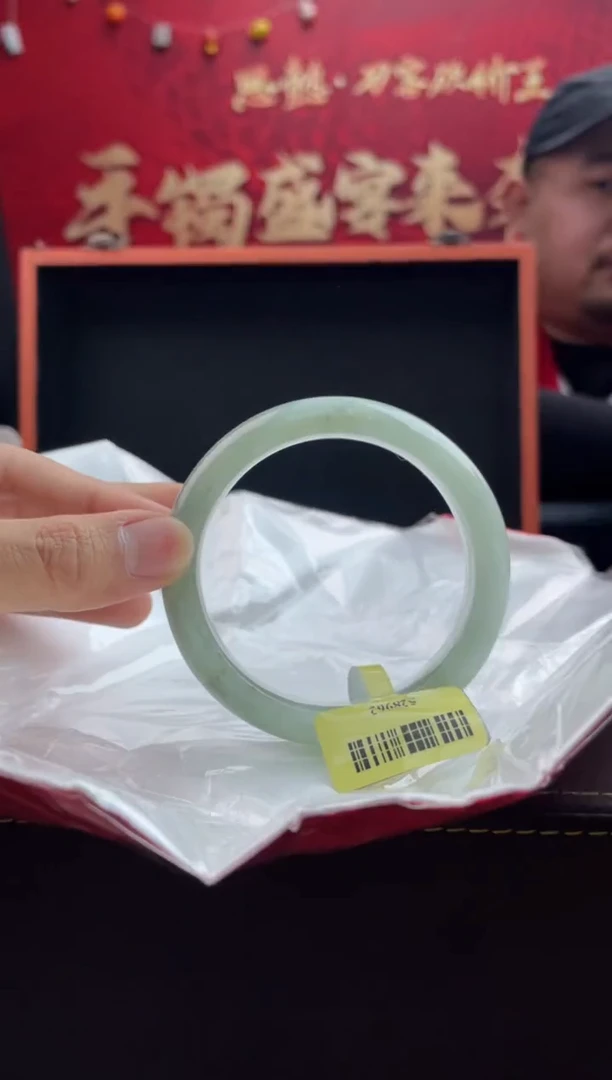 【闪购商品】翡翠手镯未镶嵌28翡翠手镯