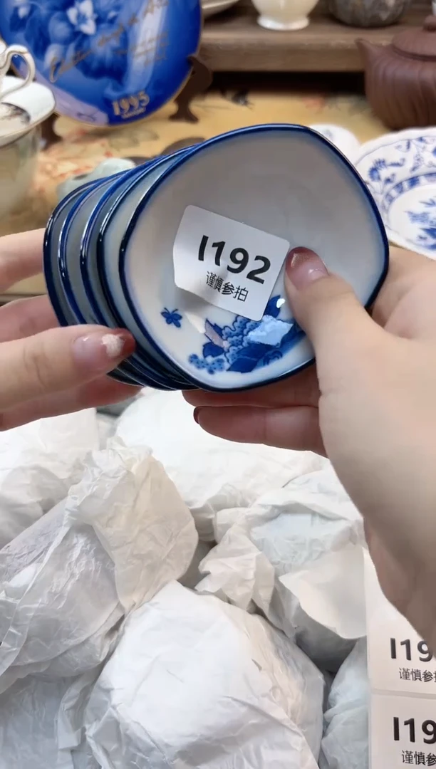 瓷片S****蘇               192