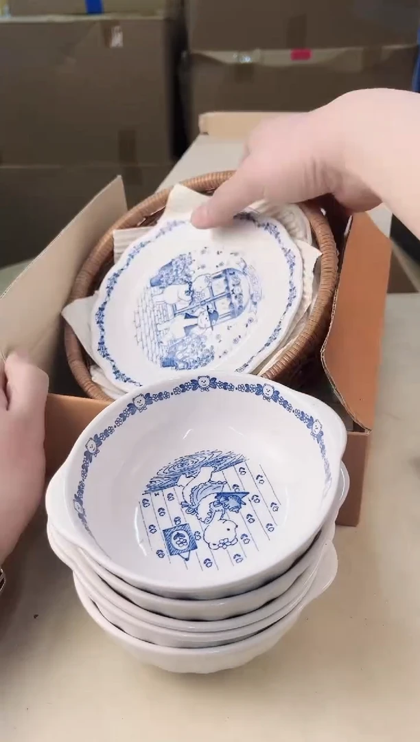 【闪购商品】瓷片376中古产品，默认微瑕，谨慎参拍