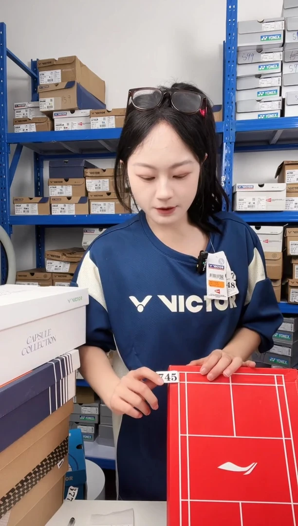 745号清仓衣服，不退不换！41码  直播间