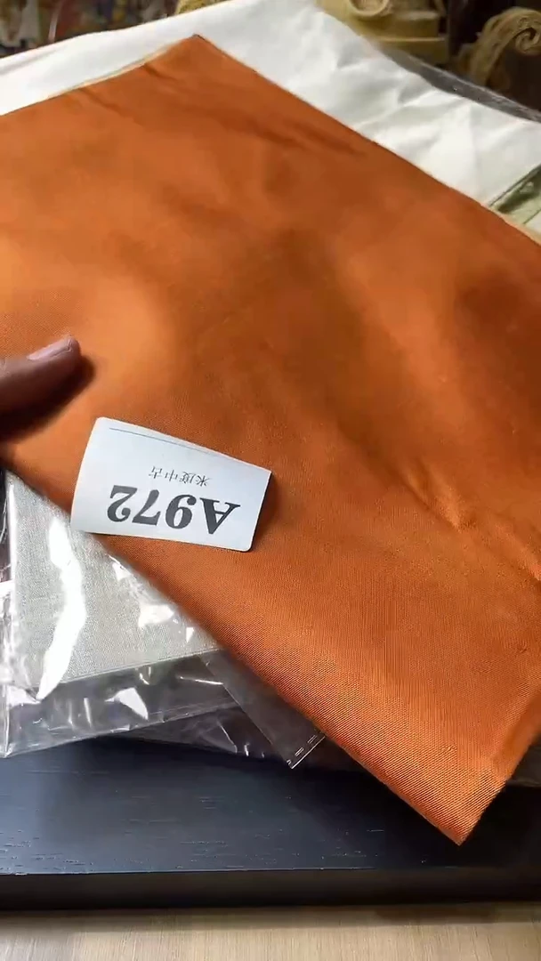 瓷片皮*姐默认微瑕回流古瓷972