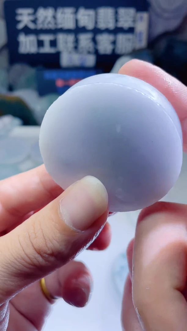 颈饰未镶嵌翡翠273