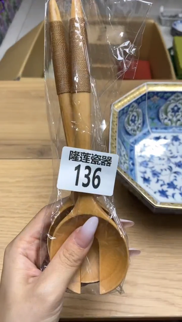瓷片S****e隆莲瓷器欢迎大家