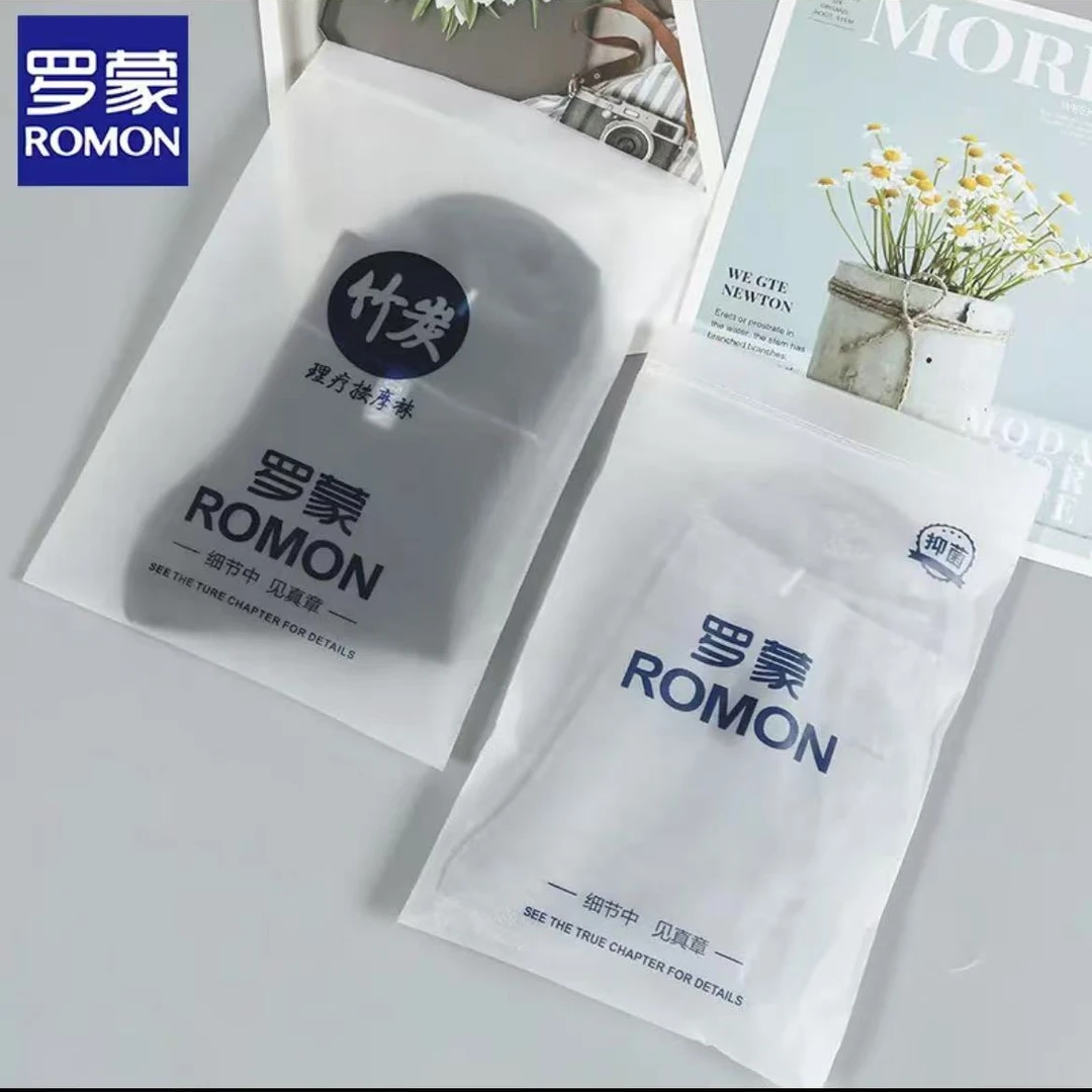 罗蒙新款秋季袜子短袜