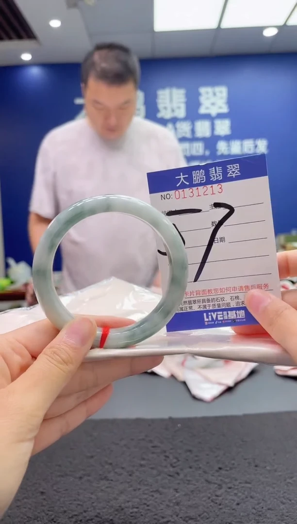 翡翠手镯未镶嵌a AAAAAAAAA