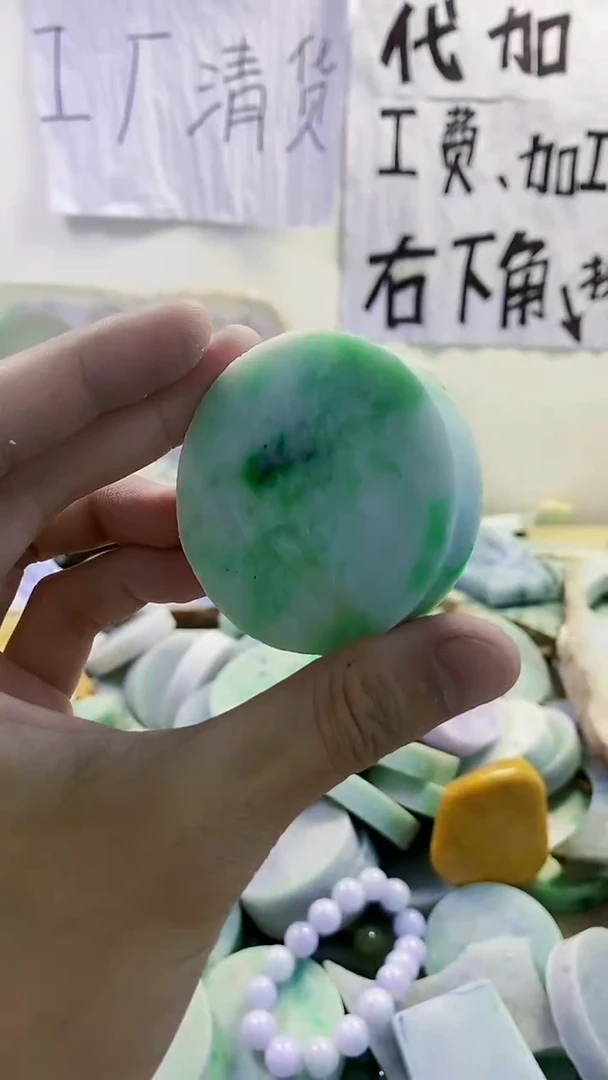 裸石翡翠纯天然翡翠346