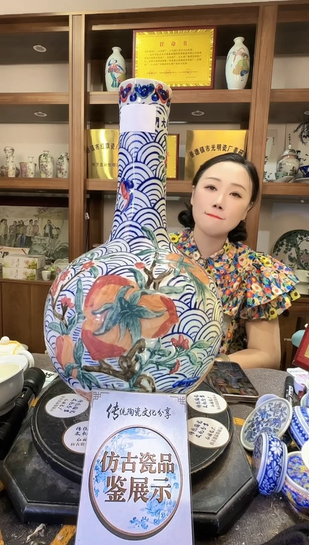 其他A298景德镇制仿古陶瓷一件