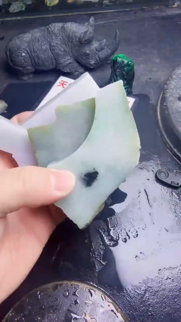 未镶嵌挂件翡翠天然翡翠110