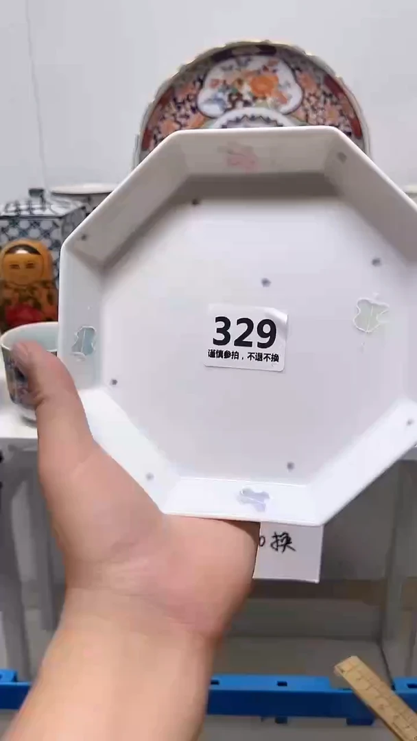 瓷片啟*329················