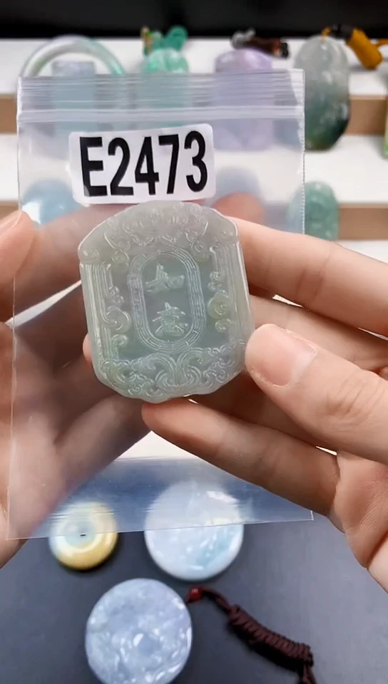 颈饰未镶嵌翡翠天然翡翠吊坠挂件
