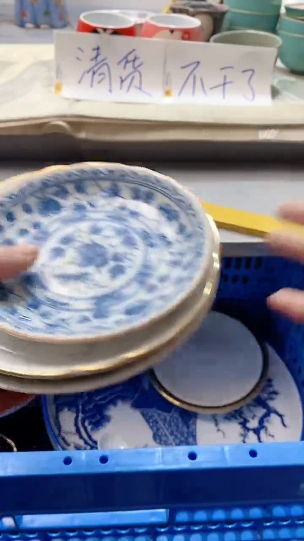 瓷片轩***?1274瓷片瓷片瓷片瓷片