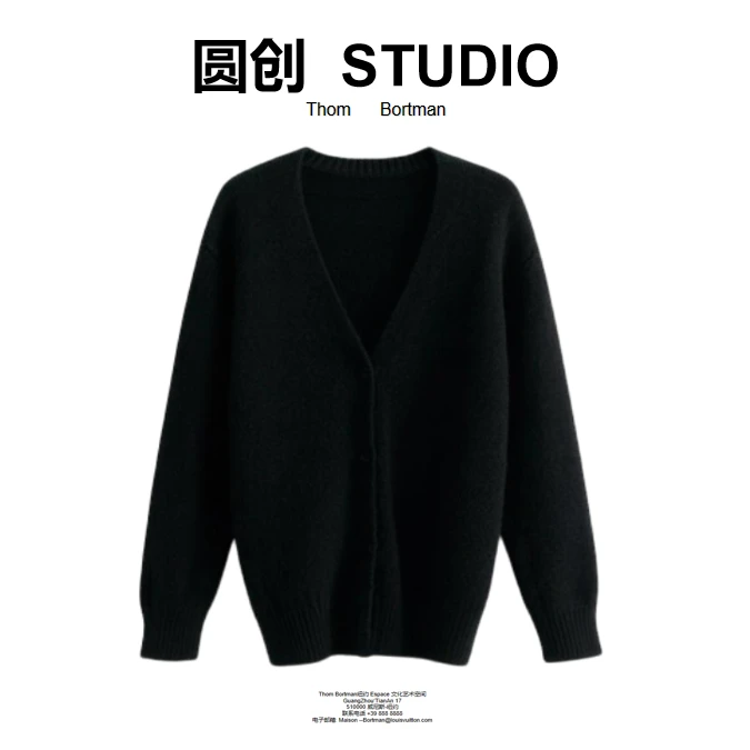 【Angle阳阳专属】-时尚潮流百搭毛衣-W256013-130号