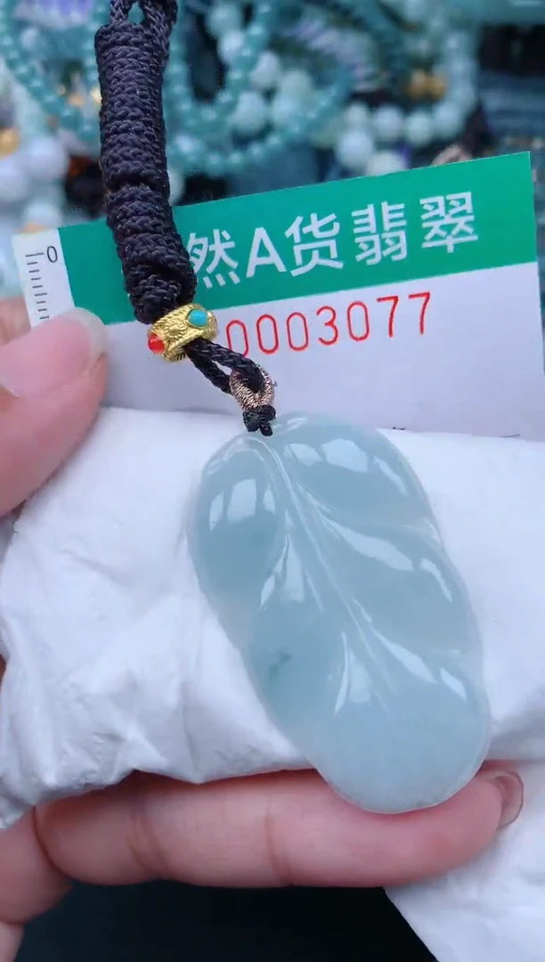 翡翠未镶嵌颈饰.0003077