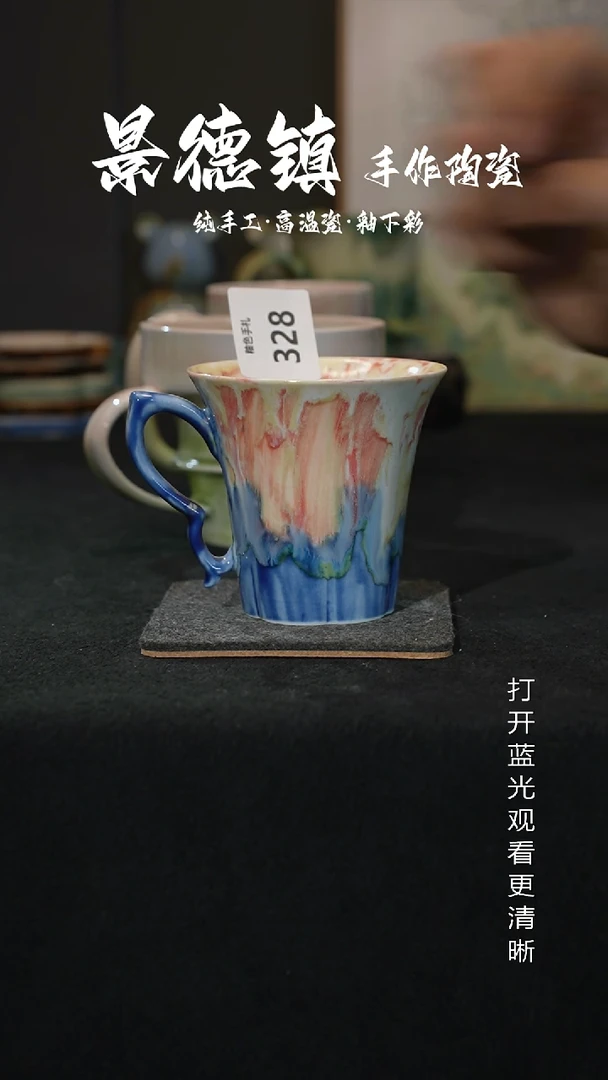 原创景德镇手工高温陶瓷328