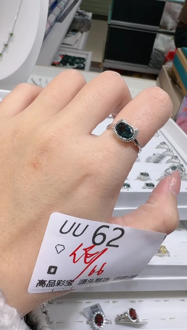 【闪购商品】托帕石戒指银S925镶嵌多样性发一UU62