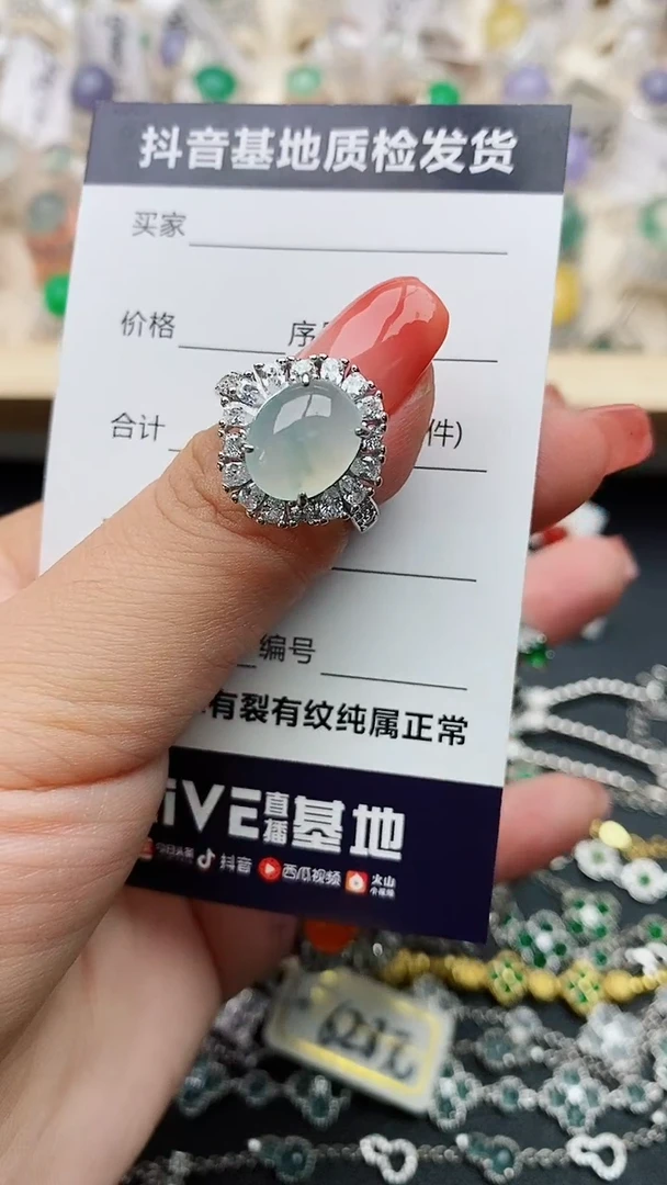 【闪购商品】翡翠戒指银S925镶嵌........