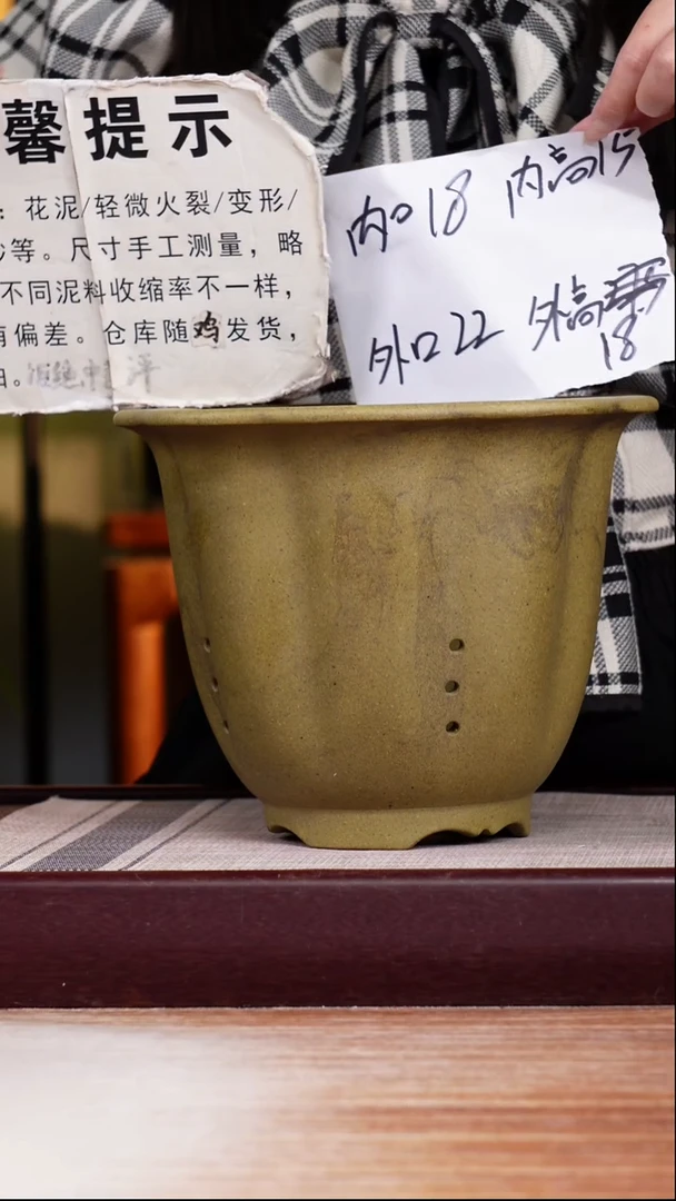 紫砂花盆微瑕青砂葵仿古一个无托