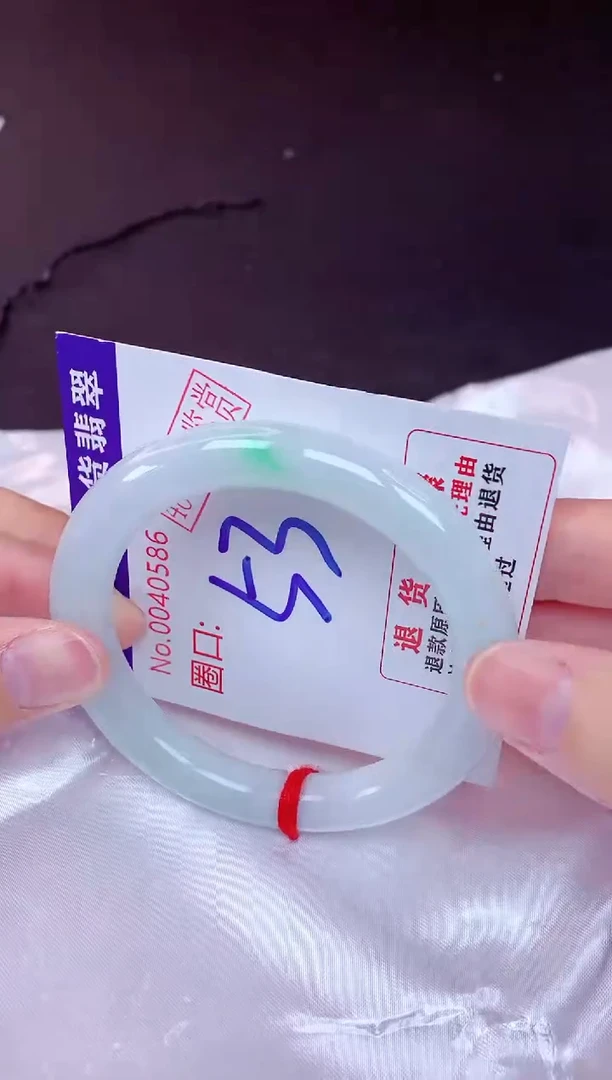 未镶嵌手镯翡翠53（48小时鉴赏期 ）