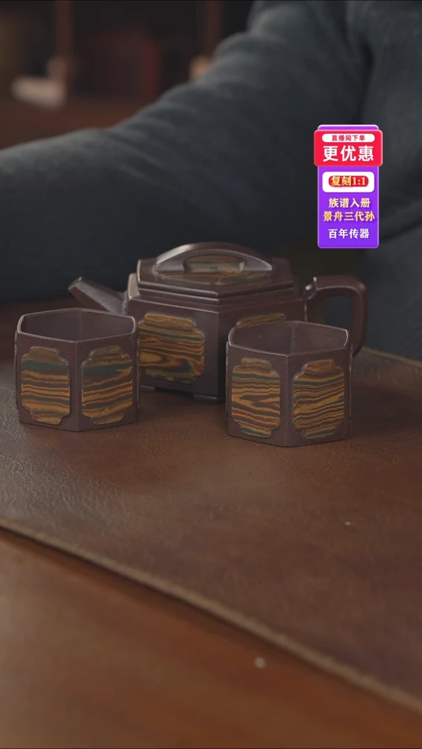 茶壶紫砂紫砂壶紫砂壶