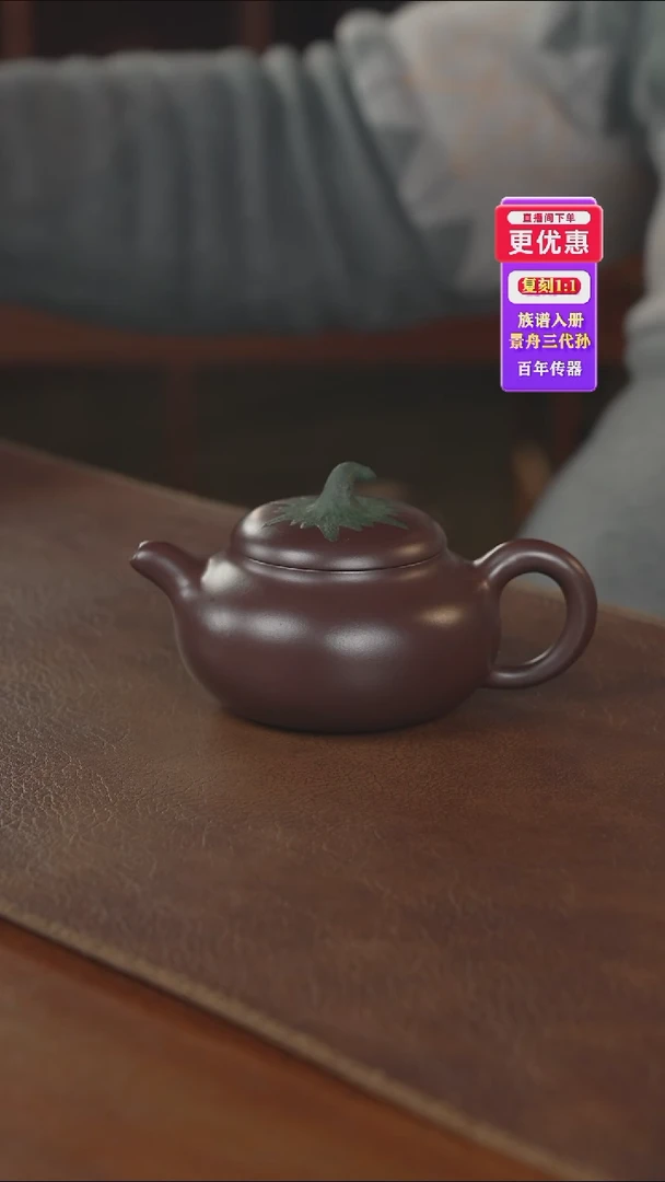 茶壶紫砂——紫砂壶——紫砂壶